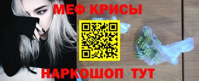 марихуана Можга