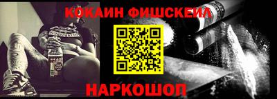 Альфа ПВП Мариинск