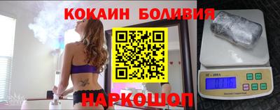 таблы Моздок