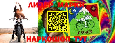 марихуана Можга