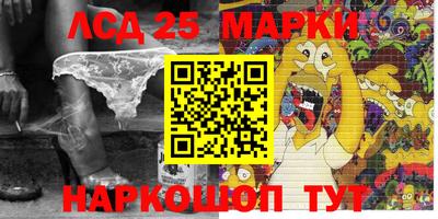 таблы Моздок