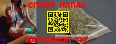 мефедрон VHQ Можайск