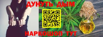 таблы Моздок