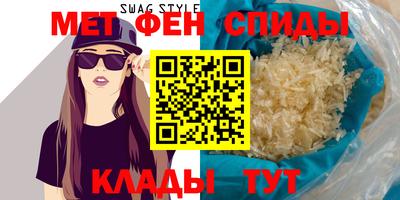 бошки Малоярославец