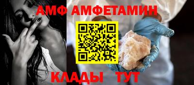 синтетический гашиш Малгобек