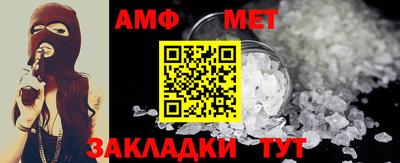 бошки Малоярославец