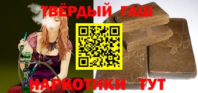 мефедрон VHQ Можайск