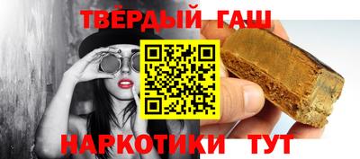 бошки Малоярославец