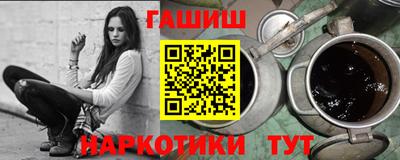 таблы Моздок