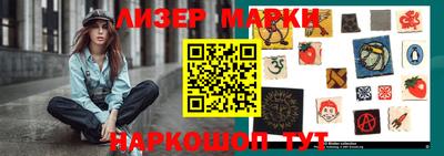 таблы Моздок